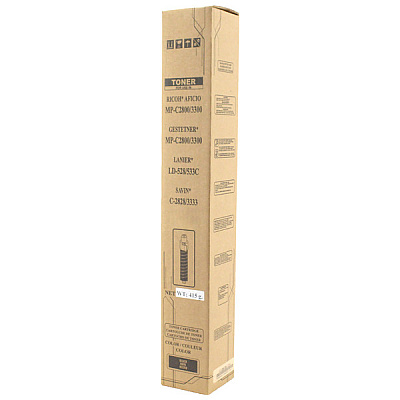 Premium Compatible Printer Accessory (841276)