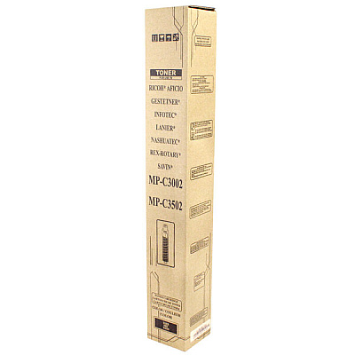 Premium Compatible Printer Accessory (841647 841735) (841647, 841735)