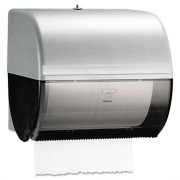 Kimberly-Clark Omni Roll Towel Dispenser, 10.5 x 10 x 10, Smoke/Gray (09746)