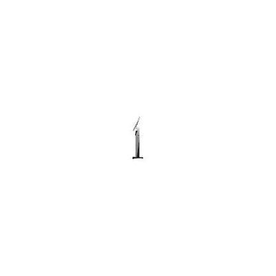 Elo Touch Solutions Elo, Wallaby Self-service Floor Bas (E797162)