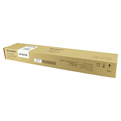 Sharp Cleaning Kit (MX-607MK)