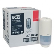 Tork ELEVATION FOAM SKINCARE AUTO DISPENSER WITH INTUITION SENSOR, 1 L/33 OZ, 4.45" X 5.12" X 10.94", WHITE, 4/CARTON (571600)