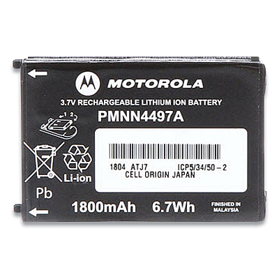 Motorola Li-Ion Battery for CLS Series Radios, 3.7 V, 1800 mAh (MRTPMNN4497)