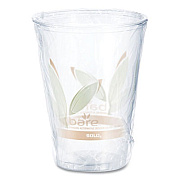 Dart Bare Eco-Forward RPET Cold Cups, ProPlanet Seal, 10 oz, Leaf Design, Clear/Green/Orange, Individually Wrapped, 500/Carton (DCCRTP10DBAREW)