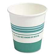 Perk Paper Hot Cups, 10 oz, White/Teal, 50/Pack (PRK24375259)