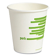Perk Eco-ID Compostable Paper Hot Cups, 10 oz, White/Green, 50/Pack (PRK24394117)
