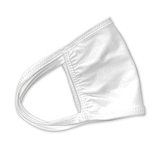 GN1 Cotton Face Mask with Antimicrobial Finish, White, 10/Pack (GN124444923PK)