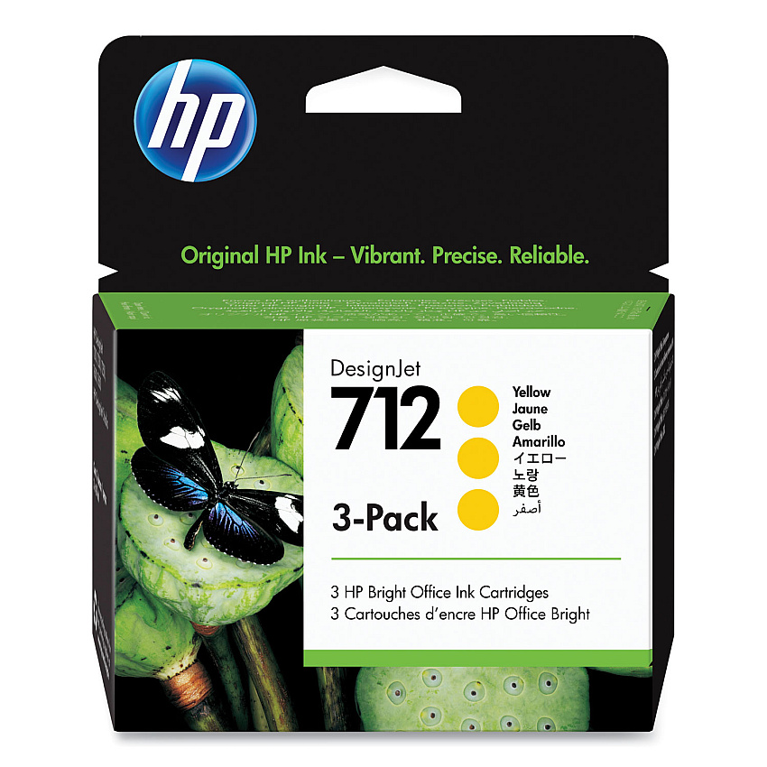 HP 712, (HEW3ED79A) 3-Pack Yellow Original Ink Cartridges