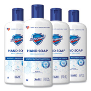 Safeguard Liquid Hand Soap, Fresh Clean Scent, 25 oz Bottle, 4/Carton (87850)