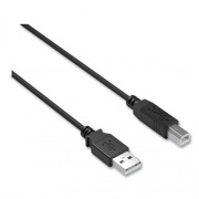 NXT Technologies USB Printer Cable, 15 ft, Black (24400018)