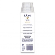 Dove White Beauty Bar, Light Scent, 3.75 oz, 72/Carton (CB610795CT)