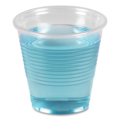 Boardwalk Translucent Plastic Cold Cups, 5 oz, Polypropylene, 100 Cups/Sleeve, 25 Sleeves/Carton (TRANSCUP5CT)