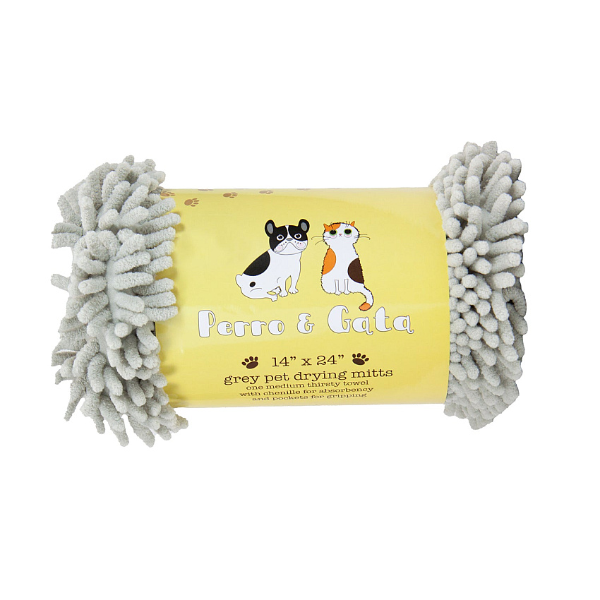 Chenille Pet Mitts 14x24 Gray, 1 Each (PNP-PM-14X24-GY)