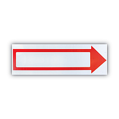 COSCO Stake Sign, 6 x 17, Blank White with Printed Red Arrow (COS098056)