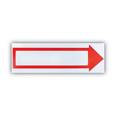 COSCO Stake Sign, 6 x 17, Blank White with Printed Red Arrow (COS098056)