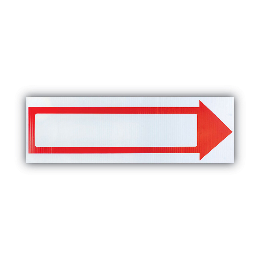 COSCO Stake Sign, 6 x 17, Blank White with Printed Red Arrow (COS098056)