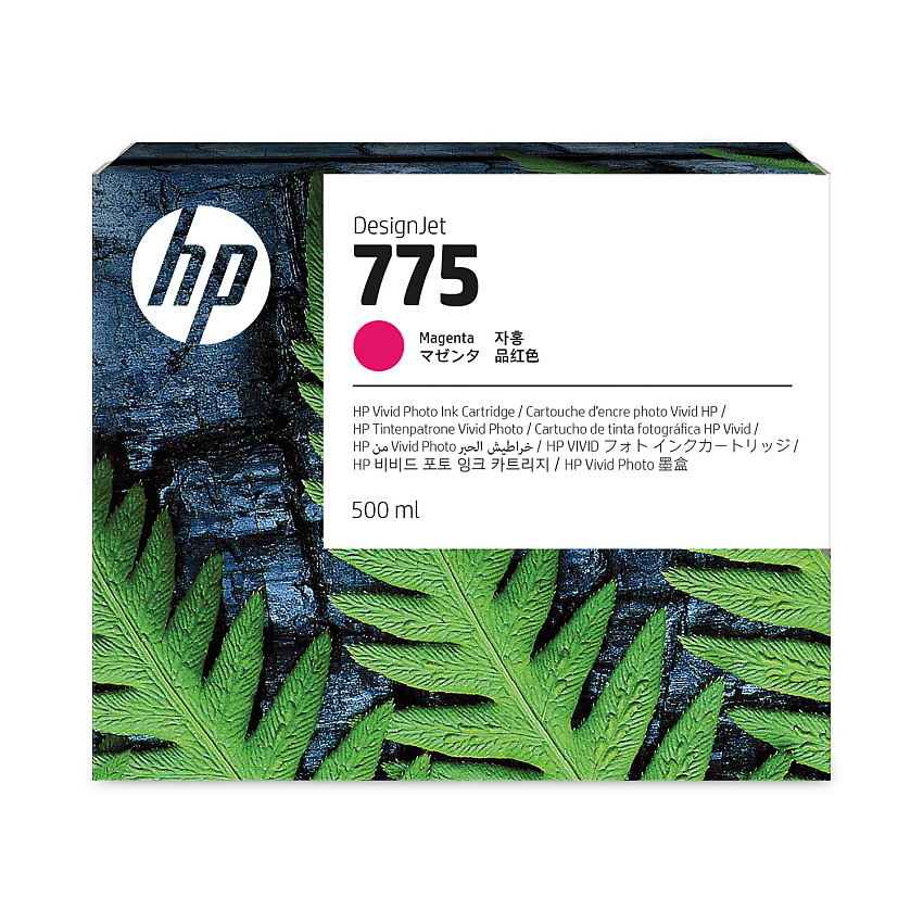 HP 775 (HEW1XB18A) Magenta DesignJet Ink Cartridge