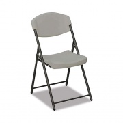 AbilityOne 7105016976031 SKILCRAFT Folding Chair, Supports Up to 350 lb, 17" Seat Height, Platinum Seat, Platinum Back, Black Base