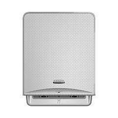 Kimberly-Clark ICON Automatic Roll Towel Dispenser, 20.12 x 16.37 x 13.5, Silver Mosaic (KCC53691)