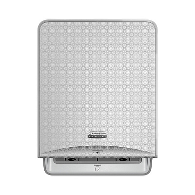 Kimberly-Clark ICON Automatic Roll Towel Dispenser, 20.12 x 16.37 x 13.5, Silver Mosaic (KCC53691)