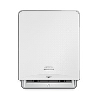 Kimberly-Clark ICON Automatic Roll Towel Dispenser, 20.12 x 16.37 x 13.5, White Mosaic (KCC58710)