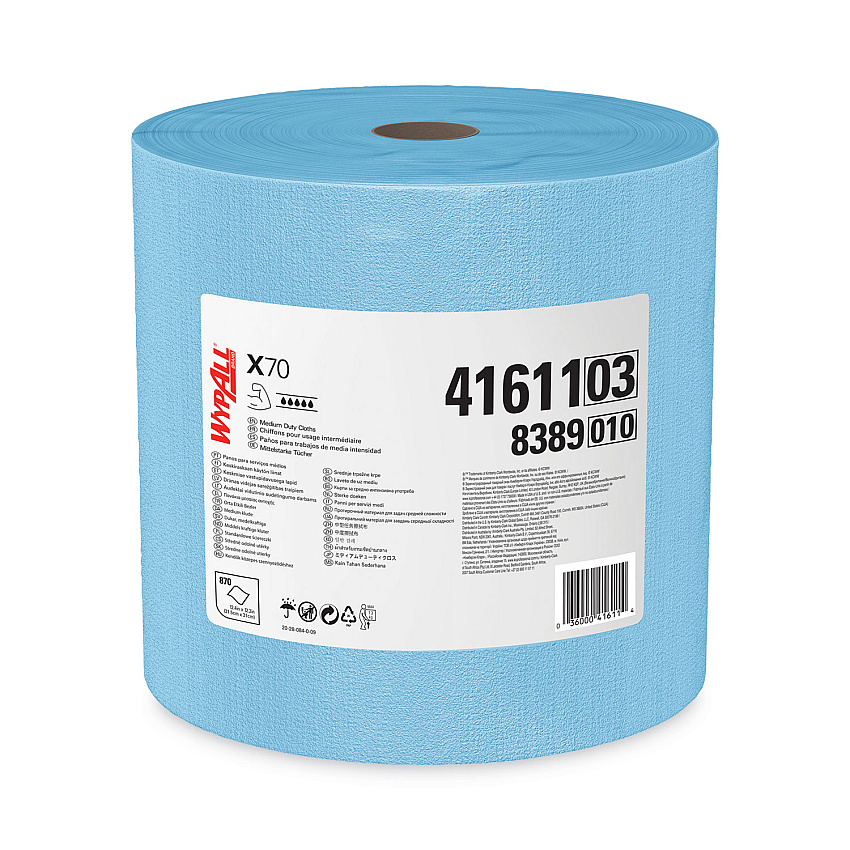 WypAll X70 Cloths, Jumbo Roll, 12.4 x 12.2, Blue, 870/Roll (KCC41611)