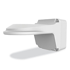 Gyration Fixed Dome Outdoor Wall Mount, 4.92 x 4.92 x 9.17, White (ADEACSJ108)