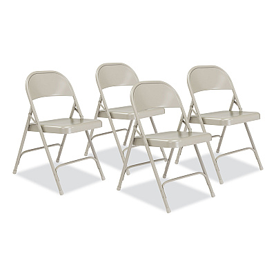 NPS 50 Series All-Steel Folding Chair, Supports Up to 500 lb, 16.75" Seat Height, Gray Seat, Gray Back, Gray Base, 4/Carton (NPS52)