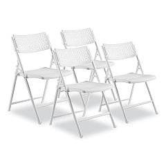 NPS AirFlex Series Premium Poly Folding Chair, Supports Up to 1,000 lb, 17.25" Seat Height, White Seat/Back/Base, 4/Carton (NPS1421)