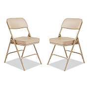 NPS 3200 Series 2" Vinyl Upholstered Double Hinge Folding Chair, Supports Up to 300lb, 18.5" Seat Height, Beige, 2/Carton (NPS3201)