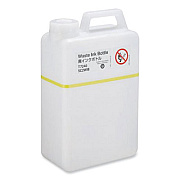Epson Waste Ink Bottle (C13S210071)