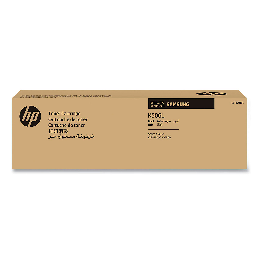 HP SU175A (CLT-K506L) High-Yield Toner, 6,000 Page-Yield, Black