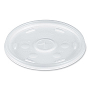Dart Cold Cup Lids, Fits 8 to 32 oz Cups/Containers, Translucent, 100/Sleeve, 10 Sleeves/Carton (DCC20SL)
