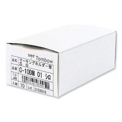 Tombow Mechanical Wax-Based Marking Pencil Refills, 4.4 mm, White, 10/Box (TOM51539)