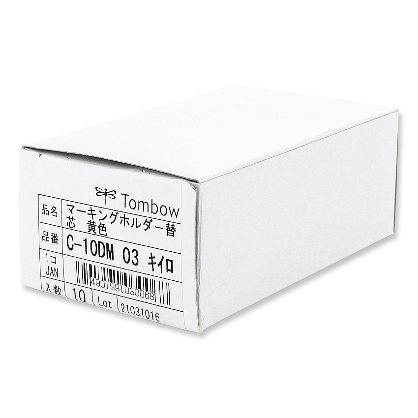 Tombow Mechanical Wax-Based Marking Pencil Refills. 4.4 mm, Yellow, 10/Box (TOM51544)