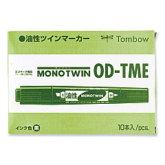 Tombow Mono Twin Bold Permanent Marker, Fine/Broad Tips, Black, 10/Box (TOM56646)