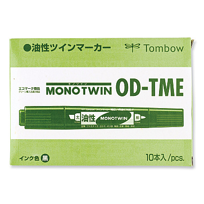 Tombow Mono Twin Bold Permanent Marker, Fine/Broad Tips, Red, 10/Box (TOM56647)