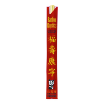 Kari-Out Chopsticks, 9", 1,000/Carton (KOT1100200)