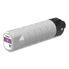 Canon Ink,Pgi-7200,Xxl,Mg (CNM2783C001)