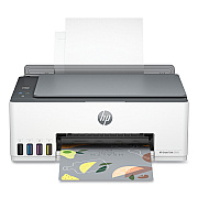 HP Smart Tank 5101 All-in-One Printer, Copy/Print/Scan (HEW1F3Y0A)