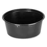 Fabri-Kal Portion Cups, 3.25 oz, Black, 250/Sleeve, 10 Sleeves/Carton (FABPPC325B)