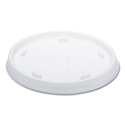 Dart Plastic Cold Cup Lids, Fits 8 oz to 9 oz Cups, Translucent, 100 Pack, 10 Packs/Carton (DCC8SL)