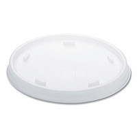 Dart Plastic Cold Cup Lids, Fits 8 oz to 9 oz Cups, Translucent, 100 Pack, 10 Packs/Carton (DCC8SL)