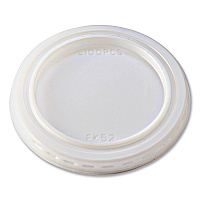 Fabri-Kal Portion Cup Lids, Fits 1 oz Squat Portion Cups, Clear, 125/Sleeve, 20 Sleeves/Carton (FABL100PCS)