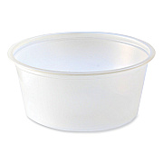 Fabri-Kal Portion Cups, 3.25 oz, Translucent, 125/Sleeve, 20 Sleeve/Carton (FABPC325)