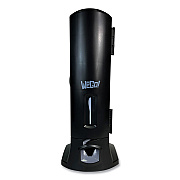 Dispenser, WeGo Utensils, 10.22 x 12.5 x 23.75, Black (WEG56101100)