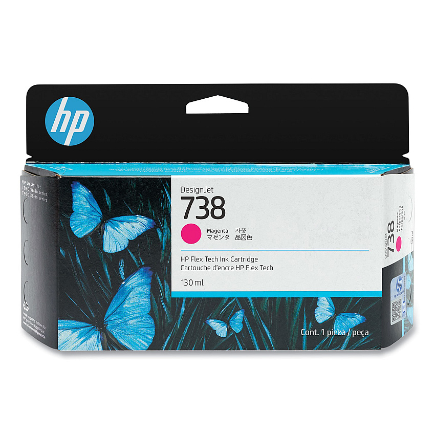 HP 738 (HEW498N6A) Magenta Original DesignJet Ink Cartridge