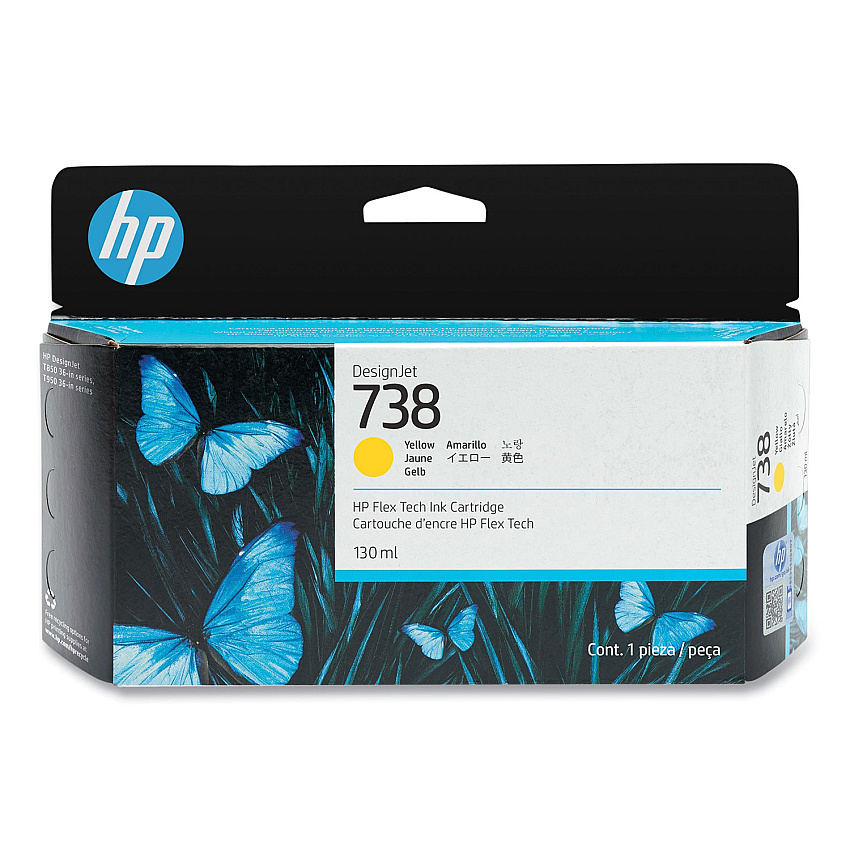 HP 738 (HEW498N7A) Yellow Original DesignJet Ink Cartridge