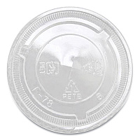 Karat PET Lids, Fits 8 oz to 10 oz Cold Cups, X Straw Hole, Clear, 1,000/Carton (KRTCKC78TS)