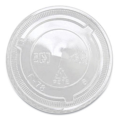 Karat PET Lids, Fits 8 oz to 10 oz Cold Cups, X Straw Hole, Clear, 1,000/Carton (KRTCKC78TS)